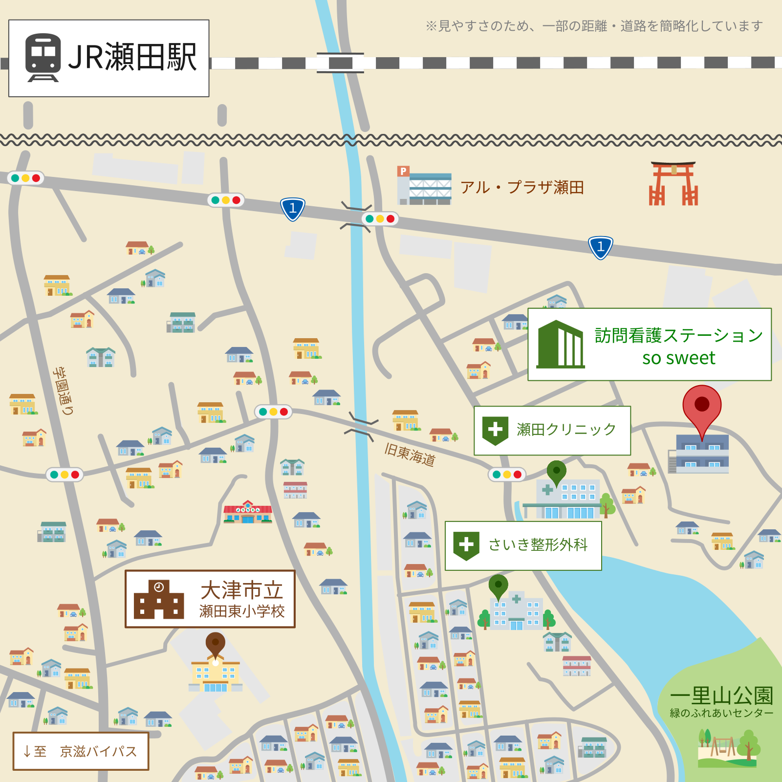 アクセスマップ